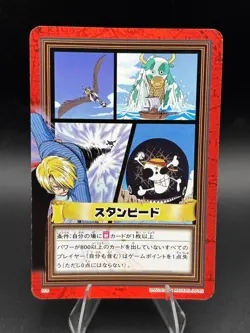 Sanji H08 Carddass Hyper Battle Japanese One Piece Moderately Played - Image 1
