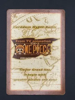 Monkey D. Luffy H01 Carddass Hyper Battle Japanese One Piece Heavily Played - Image 4