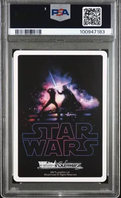 2024 Weiss Schwarz Star Wars Swirling Hatred Darth Vader PSA 10 FOP 🔥 - Image 2
