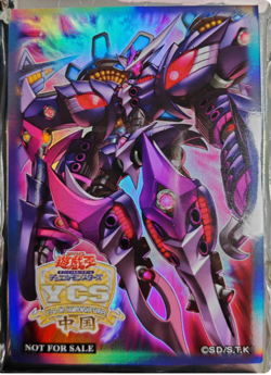 YUGIOH card SLEEVES SUPER STARSLAYER TY-PHON SKY CRISIS CHINA YCS 2024 (20 PCS) - Image 1