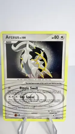 Pokemon TCG Arceus (AR5) Holo Rare, Excellent Condition - Image 2