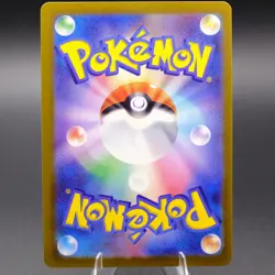 Paldean Clodsire ex - 332/190 Shiny Secret Rare SV4a: Shiny Treasure ex Pokemon - Image 2