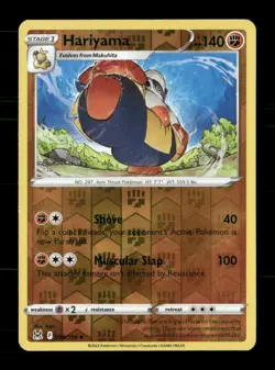 Hariyama 098/196 Lost Origin Reverse Holo NM/M Pokemon - Image 1