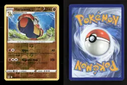 Hariyama 098/196 Lost Origin Reverse Holo NM/M Pokemon - Image 3