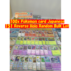 100x Pokemon Card Reverse Holo Monster Poke Ball Mirror Random Bulk lot 151 sv2a - Image 1