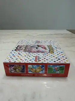Pokemon 151 Japanese Booster Box SEALED - US SELLER - Image 4