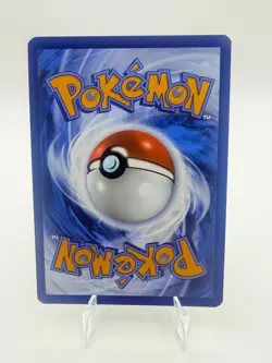 Venipede 132/086 Holo Illustration Rare Black Bolt Pokemon Holo Near Mint - Image 2