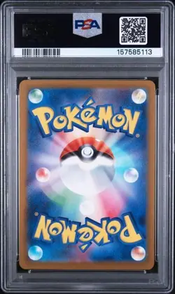 PSA 10 2025 POKEMON JAPANESE M2a-MEGA DREAM ex #206 TEAM ROCKET'S DUGTRIO - Image 2