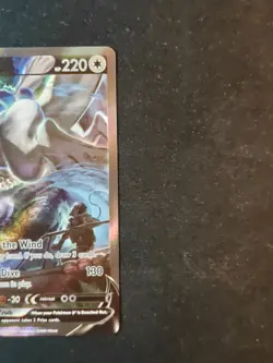 Lugia V 186/195 SWSH12: Silver Tempest Full Art Ultra Rare Holo (English) - Image 3