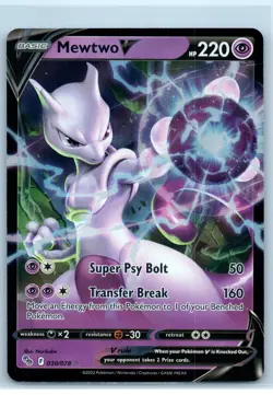 Mewtwo V 030/078 Pokemon GO 2022 (NM) - Image 1