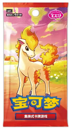 Pokemon Chinese 2026 CBB4C Gem Pack Vol.4 Booster Case Sealed Exclusive In Stock - Image 4