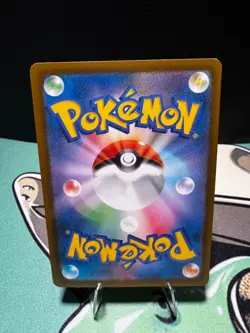 Slowpoke 038/102 Common Stellar Miracle Pokemon Japanese Lightly Played - Image 2