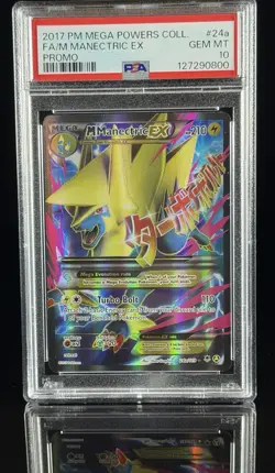 2017 Pokemon M Manectric EX 24a/119 Full Art Promo PSA 10 - Image 1