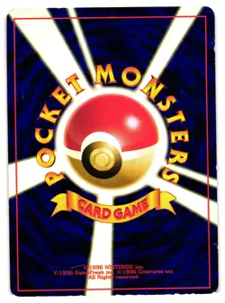 Pokemon TCG Miltank No. 241 Uncommon Neo Genesis Japanese US Seller DMG - Image 2