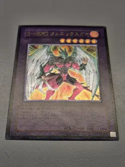 Elemental Hero Shining Phoenix Enforcer (UTR) Ultimate Rare Yugioh Japanese Set - Image 4