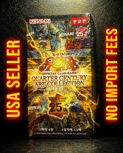 YUGIOH Quarter Century Art Collection KOREAN 25th Booster Box SEALED - Image 1