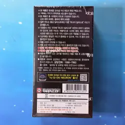 YUGIOH Quarter Century Art Collection KOREAN 25th Booster Box SEALED - Image 3