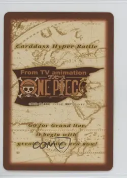 2000 Data Carddass One Piece Hyper Battle Fourth Stage Japanese Monkey D Luffy - Image 2