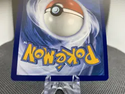 Sankabuh 214/193 Entwicklungen in Paldea Alt Art Ultra Rare Deutsch Pokemon Card - Image 4