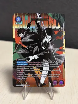 Iori Samura 005 (R*) (1 Star Alt) - KAGURABACHI Union Arena English - Image 1