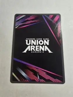 Union Arena: Sword Art Online 2 (ENG) - Kirito (SR) - UEX06BT/SAO-2-049 - FOIL - Image 2