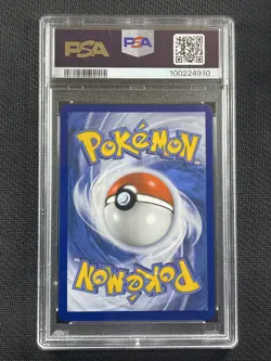 Pokemon Card - PSA9 MINT - Rayquaza V - V Battle Deck Promo - 2021 - SWSH147 - Image 2