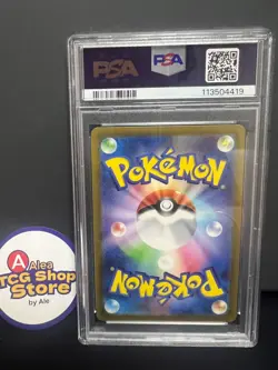 PSA 10 Detective Pikachu 098/SV-P Returns - Pokemon Card Japanese 2023 - Image 2