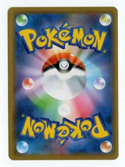 Charizard 366/SM-P Pokemon PROMO Card Japanese Mewtwo Strikes Back! Near Mint - Image 2