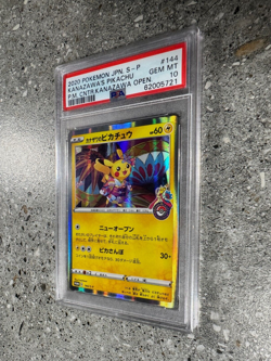 Pokemon TCG Cards JAPANESE Kanazawa's Pikachu 144/S-P PSA 10 GEM MINT - Image 3