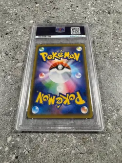 Pokemon TCG Cards JAPANESE Kanazawa's Pikachu 144/S-P PSA 10 GEM MINT - Image 4
