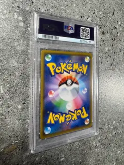 Pokemon TCG Cards JAPANESE Kanazawa's Pikachu 144/S-P PSA 10 GEM MINT - Image 5