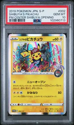 2019 POKEMON JPN S PROMO POKEMON CENTER SHIBUYA OPENING SHIBUYA'S PIKACHU PSA 10 - Image 1