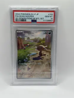 Wooper #193 Paldean Promo 2024 Pokemon SD Generations SP BTL SET- PSA 10 - Image 1