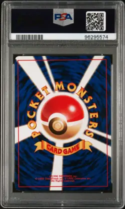 Pokemon Gengar Holo Rare #94 Japanese Fossil 1997 PSA 9 Mint - Image 2
