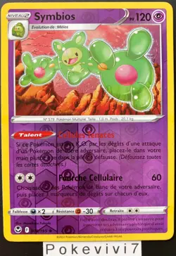 Carte Pokemon SYMBIOS 078/195 Holo REVERSE Epee et Bouclier 12 EB12 FR NEUF - Image 1