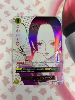 You'll Frighten Me... (Alt Art) OP14-118R The Azure Sea's Seven ONE PIECE (JP) - Image 1