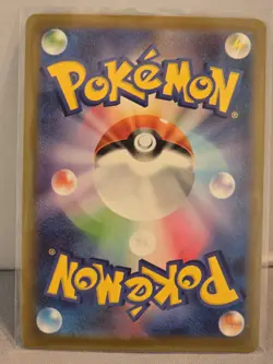 Pokemon Flareon (Master Ball Pattern) Rare SV2a: Pokemon Card 151 136/165 LP - Image 2