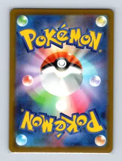 Cinccino ex 071 Pokemon JP m4 Ninja Spinner Double Rare Card NM+ (a) - Image 2