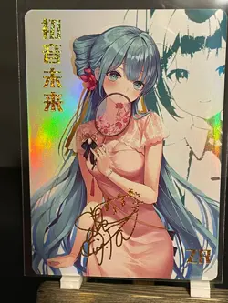 Goddess Story CCG Holo Foil Waifu Anime ZR Signature Cards - Hatsune Mkiu - Image 1