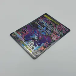 Mega Dragalge EX 118/086 XY Full Art Holo Rare EX Pokemon TCG Card English - Image 5