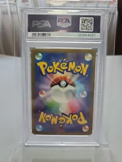 PSA 10 Bellibolt 112/108 AR Ruler of the Black Flame sv3 Japanese Pokemon Card - Image 2