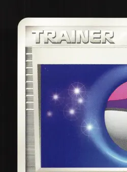 Master Ball 016/018 Latios ex Half Deck LP Unlimited Japanese Pokemon Card TCG - Image 2