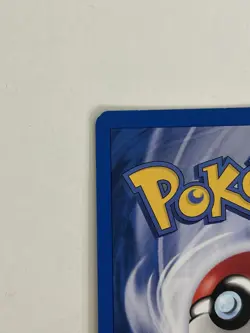 Unown J/28 Italian Holo Rare Pokemon Card EX Unseen Forces 2006 - Image 3