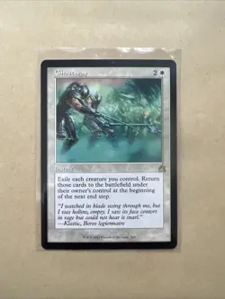 MTG Ghostway RVR 308 R NM Regular Retro Frame - Image 1