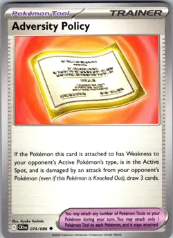 Adversity Policy ME04: Chaos Rising 074/086 Uncommon Pokemon Near Mint - Image 1
