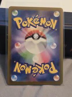 Mewtwo Master Ball MINT 150/165 sv2a 151 Card Pokemon Japanese - Image 2