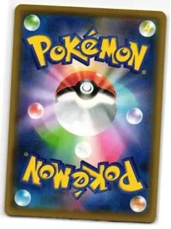 PROFESSOR'S RESEARCH 003/028 25TH ANNIVERSARY COLLECTION JAPANESE POKEMON TCG - Image 2