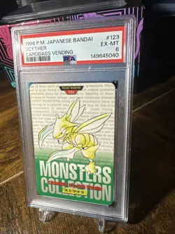 1996 POKEMON JAPANESE BANDAI CARDDASS VENDING 123 SCYTHER PSA 6 - Image 2
