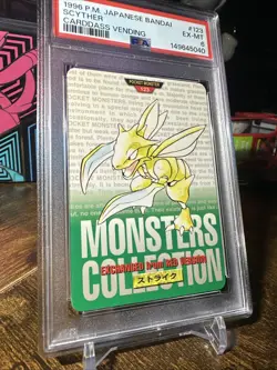 1996 POKEMON JAPANESE BANDAI CARDDASS VENDING 123 SCYTHER PSA 6 - Image 3