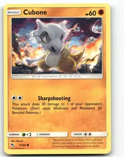 CUBONE 37/68 COMMON HIDDEN FATES POKEMON NEAR MINT - Image 1